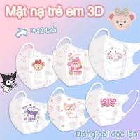 ราคา 50 ชิ้น LinaBell Kuromi Shirley Mei Kirby รูปแบบพิมพ์การ์ตูนสีสันสดใสผสมและจับคู่นักเรียนที่บรรจุหีบห่อไปโรงเรียน แมสเด็กส่งจากเวียดนาม (57361784949)
