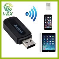 ราคา [Snowth] 3.5 มม. Ja USB patible AUX Wireless Car Audio Music Receiver [zkm] (55660289860)