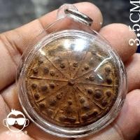 ราคา พระงบน้ำอ้อย หลวงปู่ยิ้ม วัดเจ้าเจ็ดใน อยุธยา พร้อมเลี่ยมกันน้ำ (43269044979)