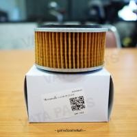 ราคา ไส้กรองอากาศ ทรงเตี้ย Air Filter อะไหล่ปั๊มลม PUMA รุ่น PP-23 - 310 (3-10 แรงม้า) ของแท้ 100% (56005041779)