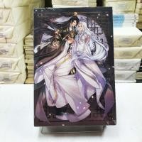 ราคา (BOX SET) กระต่ายน้อยของฮ่องเต้ เล่ม1-2 จบ (มือหนึ่งในซีล) (51209654030)