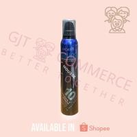 ราคา ดีแคช มูฟวิ่ง แฮร์ มูส สตรอง แอนด์ ฮาร์ด โฮลด์ 200 มล. (Dcash Moving Hair Mousse Strong & Hard Hold 200 ml.) (25975759722)