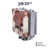 ราคา CPU AIR COOLER (พัดลมซีพียู) NOCTUA NH-U14S (2771626487)
