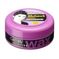 ราคา แกสบี้ แว็กซ์แต่งผมอัลติเมทแอนด์แฌกกี้ Gatsby Styling Wax Ultimate and Shaggy 75g. (49009569599)