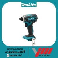 ราคา ไขควงกระแทกไร้สาย MAKITA DTD149Z สว่านไขควงไร้สาย สว่านกระแทก ไขควงกระแทก ไขควงไร้สาย สว่านไขควง (26312409372)