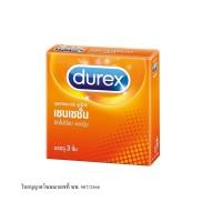 ราคา ดูเร็กซ์ ถุงยางอนามัยรุ่นเซนเซชั่น Durex Sensation Condom 52mm. 3Pcs. (50159536464)
