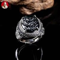 ราคา ((ใบรับรองรวม) แหวนมังกรหยกธรรมชาติ หยกดํา แหวนเปิดสินค้า (45310821490)