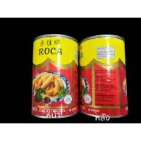 ราคา พร้อมส่ง หน่อไม้ทะเล ROCA ขนาด425กรัม ( SIZE 00 ) (19252781793)