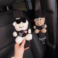 ราคา Doll Car Interior Safety Belt Shoulder Pad High Sense Creative Cute Decoration Four Seasons Universal Couple vjWi (55260478044)