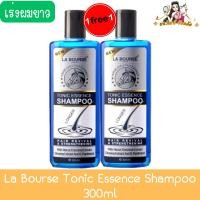 ราคา (1แถม1) La Bourse Tonic Essence Shampoo 300ml ลาบูสส์ โทนิค เอสเซ้นส์ แชมพู แชมพูเร่งผมยาว 300 มล. (24565259096)