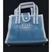 ราคา กระเป๋าถืออเนกประสงค์ ELLE Lumière Paris สีฟ้าเทอร์ควอยซ์ (49309020600)