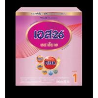 ราคา นมผงS26 SMA สูตร1ขนาด500กรัม (49206287052)