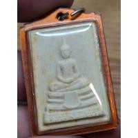 ราคา พระผงหลวงพ่อโสธร หลังยันต์ห้า เลี่ยมเก่า วัดโสธรวรารามวรวิหาร จังหวัดฉะเชิงเทรา (47053077752)