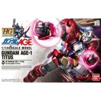 ราคา HG GUNDAM AGE-1 TITUS HG GUNDAM AGE-05 (23138632471)