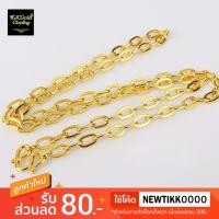 ราคา สร้อยคอทองลายโซ่ ขนาด 1-3 บาท งาน 3 ไมครอน ทองไมครอน ทองชุบ ทองปลอม ทองโคลนนิ่ง ทองหุ้ม (26719218141)