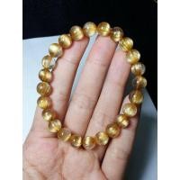 ราคา สร้อยข้อมือหินไหมทองแคทอาย เกรดพรีเมี่ยม (14439018241)