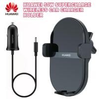 ราคา Huawei CK030 50W SuperCharge Wireless Car Charger Holder Stand สําหรับ P40 Pro,P50,Mate 40,30,Samsung Note 20,S20,S21,S22 (24697999186)