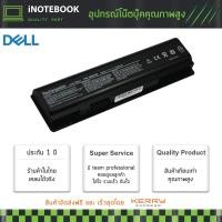 ราคา รับประกันสินค้า 1 ปี DELL Battery Notebook Dell แบตเตอรี่ โน็ตบุ๊ค for DELL Inspiron 1410 Vostro 1014 Vostro 1015 (5402307236)