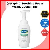 ราคา [cetaphil] Soothing Foam Wash, 200ml, 1pc / Korean Foam Wash / Gentle Cleanser / ของแท้ 100% by BeauTieS rb (52410458903)