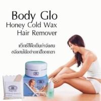ราคา แว๊กซ์ขี้ผึ้ง แว๊คซ์เย็น กำจัดขน Body Care honey cold wax มี 2 ขนาด (7564914266)