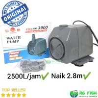 ราคา ปั๊มน้ําสระน้ํา Yamano wp 3900 (27232264493)