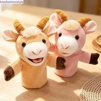 ราคา จูบแฟชั่นสไตล์ แพะแกะตุ๊กตาหุ่น,การ์ตูนเล่าเรื่องตุ๊กตามือ,สัตว์น้อย25เซนติเมตรนุ่มน่ารักตุ๊กตาสัตว์ของเล่นต้นการศึกษา (54960912851)