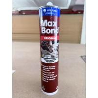 ราคา กาวตะปู MaxBond สีน้ำตาล (28235695784)