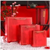 ราคา ถุงกระดาษ ถุงของขวัญ ถุง ลายหินอ่อน มี 3 ขนาด ถุงกระดาษหูหิ้ว มีหลายลาย กระดาษหนา เกรดพรีเมี่ยม (42417325826)