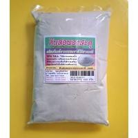 ราคา ดินสอพองสะตุ ขนาด 500 กรัม (25882978665)