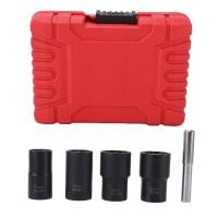 ราคา Wowotw 5PCS Lug Nut Removal ชุดเครื่องมือ Heavy Duty Bolt Extractor Remover ซ็อกเก็ตสําหรับ Stripped Bolts 17 19 21 22 มม.5 ชิ้น (45860507695)