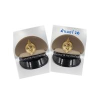 ราคา หมวกหม้อตาลชาย สีกากีหน้าสิงห์โลหะ (4962615197)
