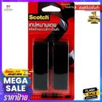 ราคา SIS HOMER เทปหนามเตย ม้วน 3M XN002016618 ขนาด 1 นิ้ว x 18 นิ้ว สีดำ (18048495374)