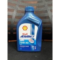 ราคา Shell Advance AX7 4T 10W-40 0.8 ลิตร สำหรับรถมอเตอร์ไซค์ (18781904292)