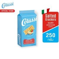 ราคา โคลุสซี่ ซอล์ท แครกเกอร์ (รสเค็ม) 250 กรัม │ Colussi Salted Crackers 250 g (10199403823)