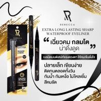 ราคา Rebecca Extra Long Lasting Sharp Waterproof Eyeliner อายไลน์เนอร์รีเบคก้า (1857245311)
