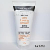 ราคา Neutrogena โฟมล้างหน้า Deep Clean Acne Foaming Cleanser นูโทรจีน่า โฟมล้างหน้า175กรัม (20648931502)
