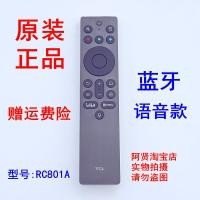 ราคา Original TCL Thunderbird รีโมทคอนโทรล RC801A JCB1 RC701A RC802A 65 75 85Q10K PRO (52859807763)