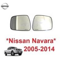 ราคา เนื้อกระจก มองข้าง NISSAN NAVARA D40 2005 - 2014 เลนส์ กระจกมองข้าง นิสสัน นาวาร่า ดี40 กระจก (41261048262)
