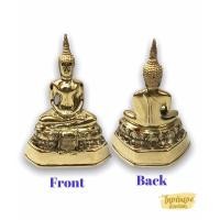 ราคา พระปางสมาธิ พระสมาธิ หน้าตัก 3 นิ้ว พระสมาธิทองเหลือง เนื้อทองเหลืองแท้ สำหรับต่ออายุ แก้กรรม ถวายแก่วัดสะเดาะเคราะห์ (6844614061)
