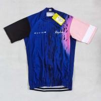 ราคา เสื้อเจอร์ซีย์นักปั่นนําเข้า Coolmax พร้อม Rapha Allied Motif (26665186536)