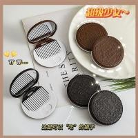 ราคา (ร้านไทย) พร้อมส่ง ถูกสุด กระจก+หวีพกพา กระจกมินิ ลายโอริโอ้ คุกกี้ช็อคโกแลต น่ารัก น้ำหนักเบา กระจกกลม มี2สี (22457753922)