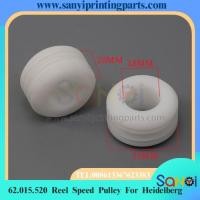 ราคา Best Quality 62.015.520 Reel Speed Pulley Size:35x18x20mm For Heidelberg GTO52 PM52 SM52 MO Printin (40478731356)