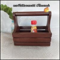 ราคา Spice Storage Box กระเช้าระแนงใส่เครื่องปรุงรส มินิมอล กระเช้าเก็บของ กระเช้าไม้ ตะกร้าใส่เครื่องปรุง กระเช้า (22839796039)