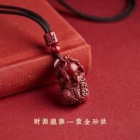 ราคา จักรพรรดิทรายชาดปี่เซียะจี้ผู้ชายผู้หญิงสไตล์ เบนมิง ปีเนื้อหาต่ําจี้ชาดสามเหรียญปี่เซียะจี้ของขวัญ (49711500966)