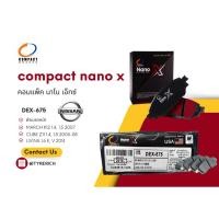 ราคา COMPACT NANO X ผ้าเบรกหน้า(DEX-675) NISSAN MARCH, CUBE Z11, LIVINA (29726309637)