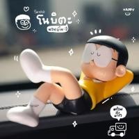 ราคา B-mini โนบิตะนอน ฟิกเกอร์โนบิตะ DORAEMON NOBITA (ราคาต่อชิ้น) MS5633 โมเดลจิ๋ว ตุ๊กตาจิ๋ว ฟิกเกอร์ แต่งบ้าน แต่งสวน จ... (23104895665)