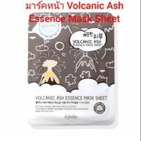 ราคา มาร์ค​หน้า​ Esfolio Pure​ Skin​ Volcanic​ Ash Essence​ Mask Sheet​ 25ml​ (5839979908)