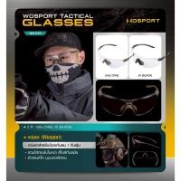 ราคา แว่นตา Wosport [GG-010] (27832591084)