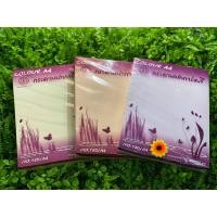 ราคา กระดาษปกการ์ดสี 120 แกรม ขนาดA4 (210X297มม.) แพค 180แผ่น (4133443875)