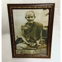 ราคา รูปหลวงปู่มั่น ภูริทัตโต ใส่กรอบ (20633568747)